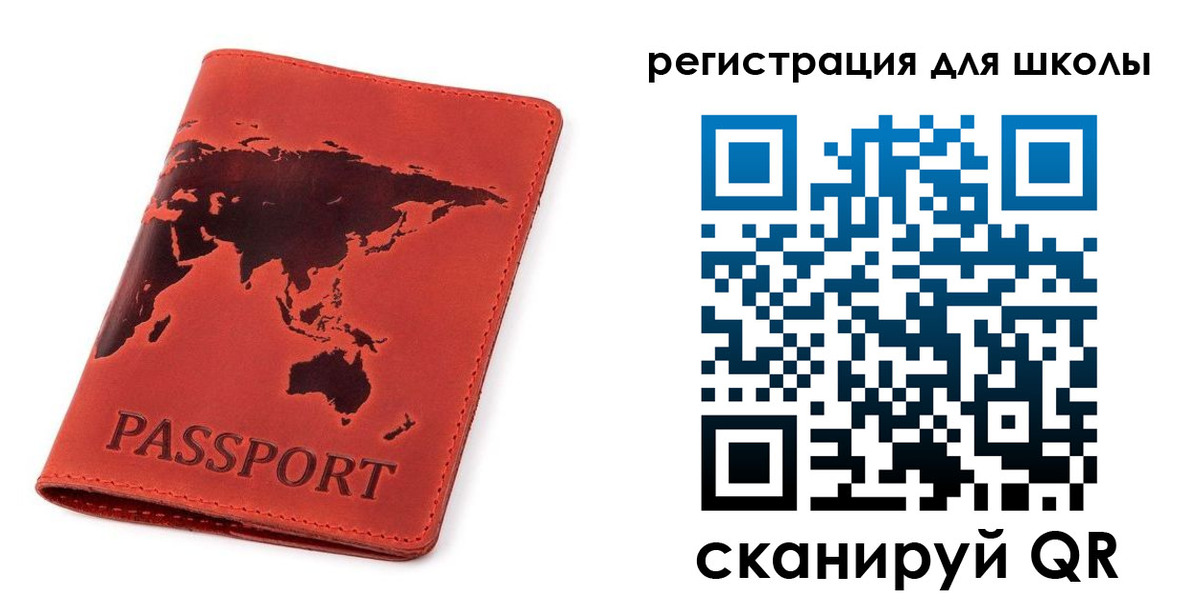 временная регистрация гарантия в Богородицке